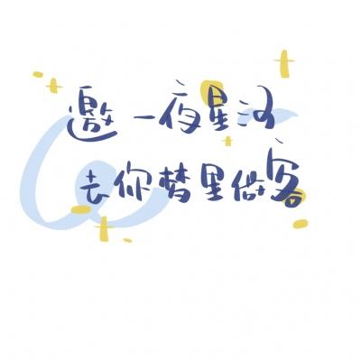 fishing go手游